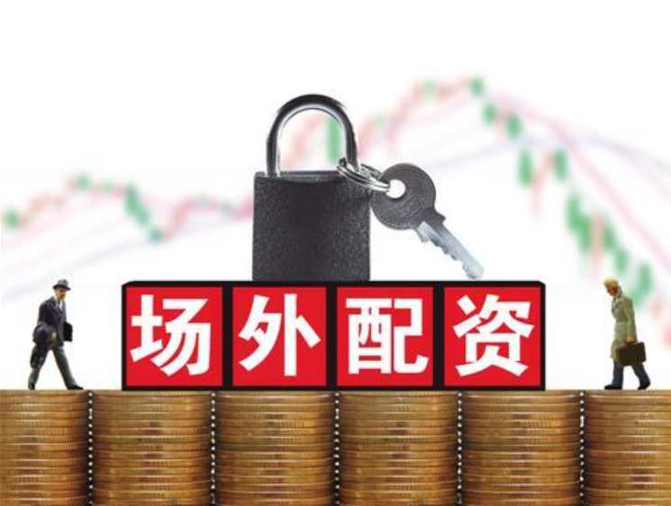 长宏网:线上配资股票-蓝佛安出席2025年金砖国家财长和央行行长会议