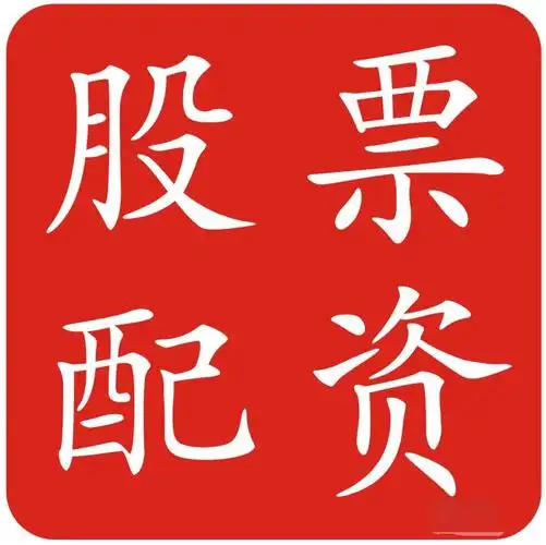 通盈策略:2024年配资网最新消息公布-美国总统特朗普签署“大而美”税收和支出法案